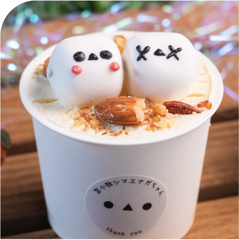 はちみつティラミス